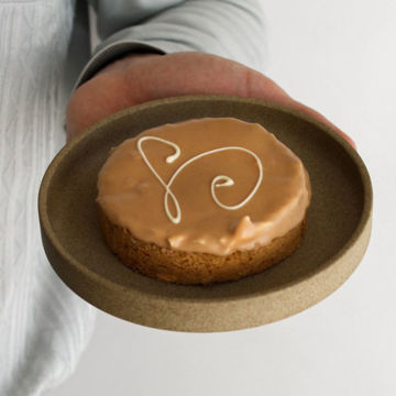 Afbeeldingen van Hazelnootcremekoek